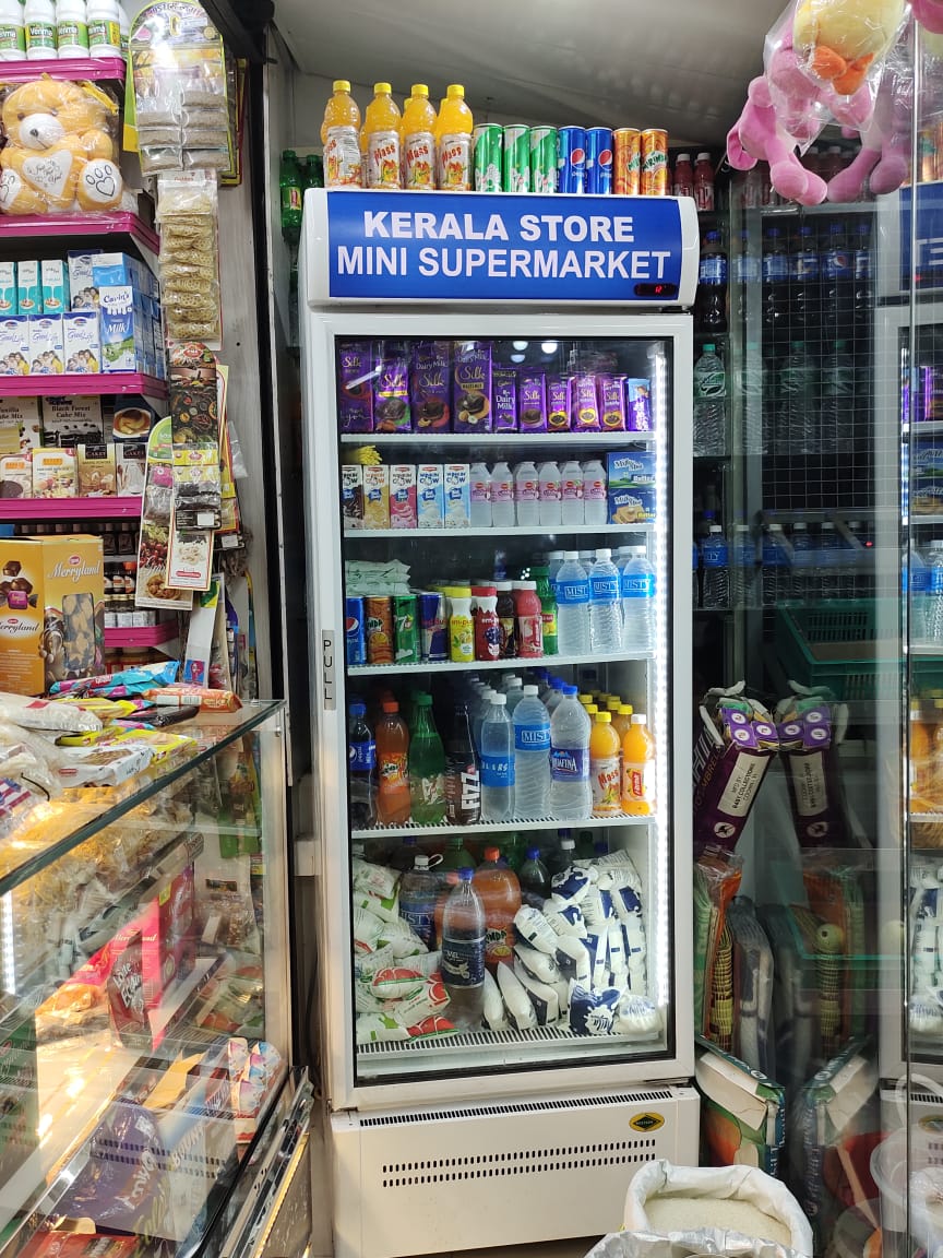 KERALA STORE