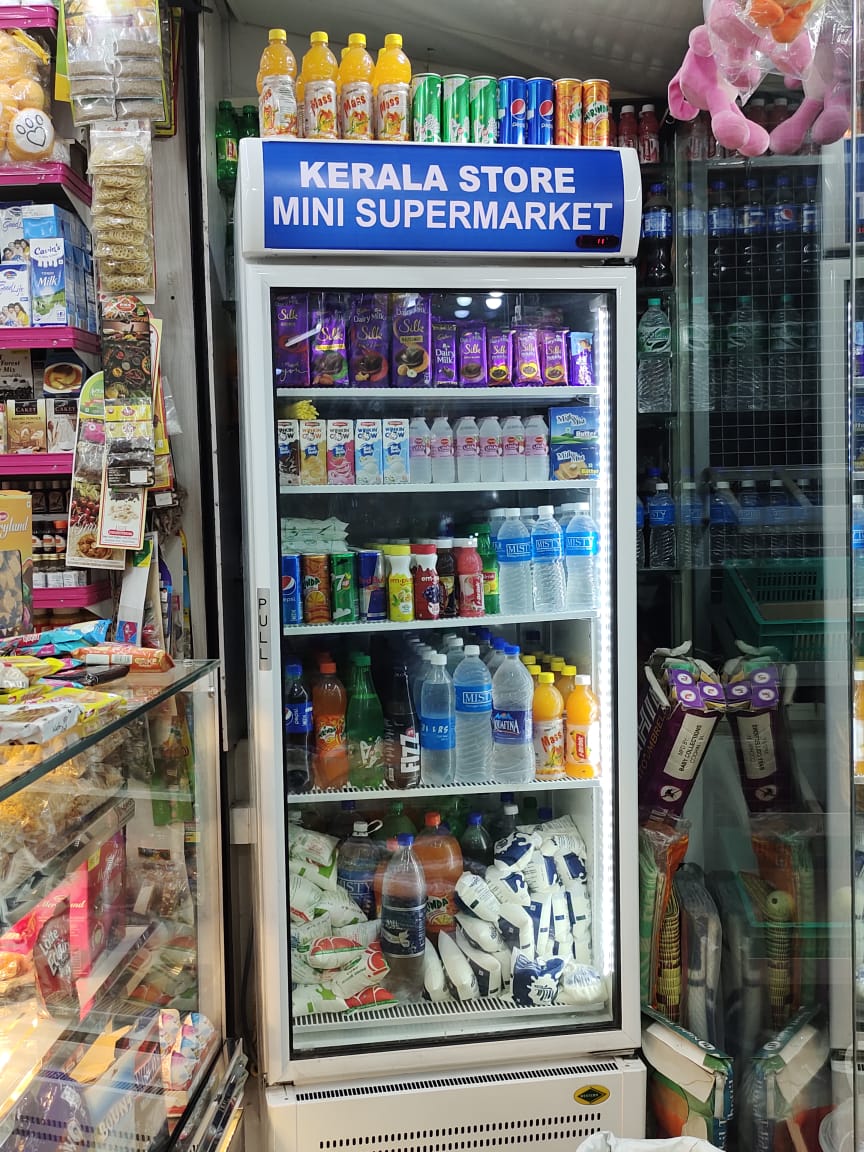 KERALA STORE